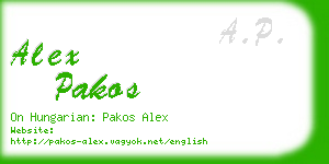 alex pakos business card